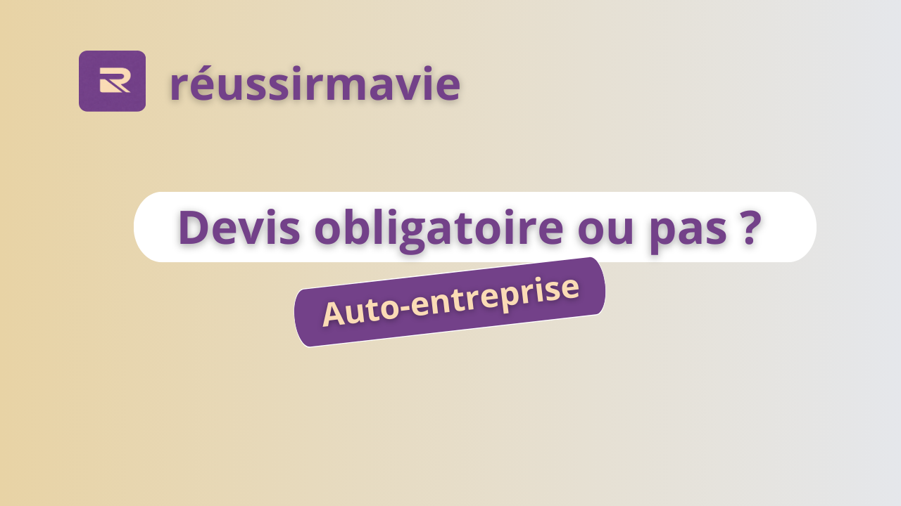devis obligatoire
